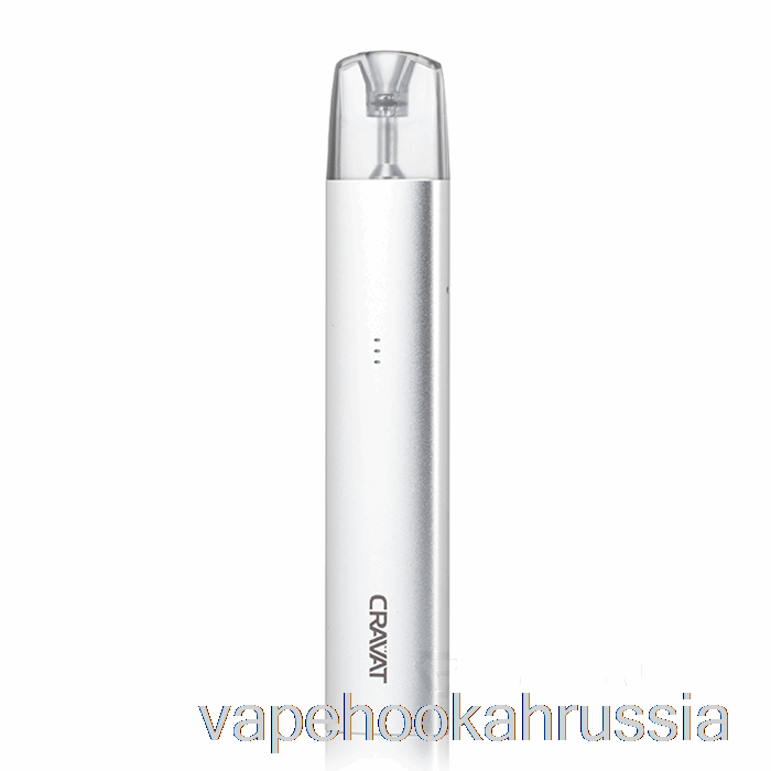 Vape Russia Uwell комплект для галстука серебро